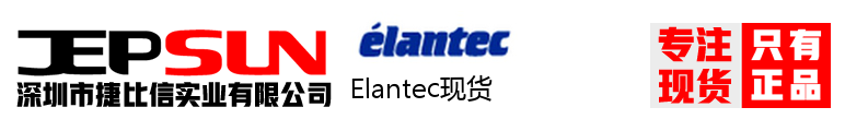 Elantec现货